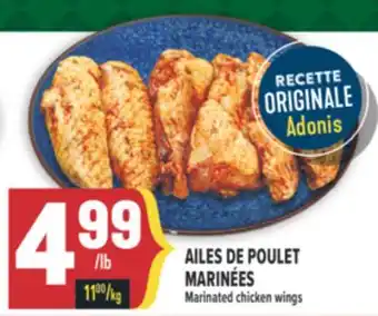 Marché Adonis AILES DE POULET MARINÉES | MARINATED CHICKEN WINGS offer