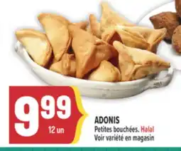 Marché Adonis ADONIS Petites bouchées offer