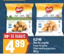 Marché Adonis ELZYMI PÂTE FILO SURGELÉE | FROZEN FILO PASTRY offer