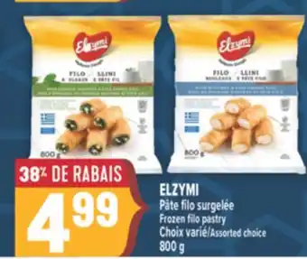 Marché Adonis ELZYMI PÂTE FILO SURGELÉE | FROZEN FILO PASTRY offer