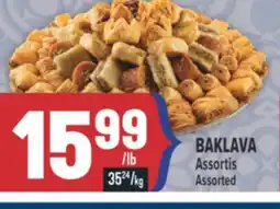 Marché Adonis BAKLAVA Assortis | Assorted offer