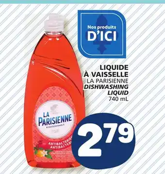 Marché Bonichoix LA PARISIENNE DISHWASHING LIQUID offer