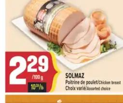 Marché Adonis SOLMAZ POITRINE DE POULET | CHICKEN BREAST offer