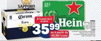 Marché Bonichoix CORONA EXTRA, HEINEKEN (24 x 330 mL) OR SAPPORO (24 x 355 mL) BEER offer