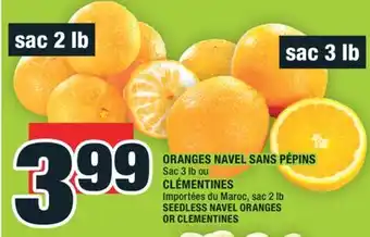 Super C ORANGES NAVEL SANS PÉPINS | SEEDLESS NAVEL ORANGES offer