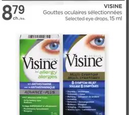 Proxim VISINE offer