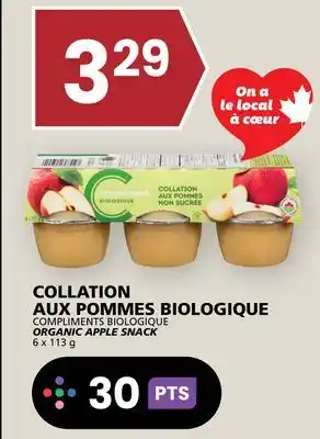 Rachelle-Bery Grocery COMPLIMENTS BIOLOGIQUE ORGANIC APPLE SNACK offer