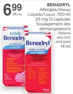 Proxim BENADRYL Allergy Liquid Relieve skin itch and pain offer