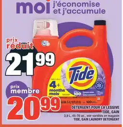 Super C DÉTERGENT POUR LA LESSIVE TIDE, GAIN | TIDE, GAIN LAUNDRY DETERGENT offer