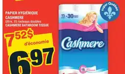 Super C PAPIER HYGIÉNIQUE CASHMERE | CASHMERE BATHROOM TISSUE offer