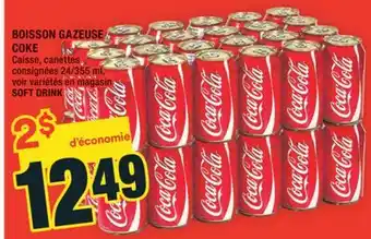 Super C BOISSON GAZEUSE COKE | SOFT DRINK offer