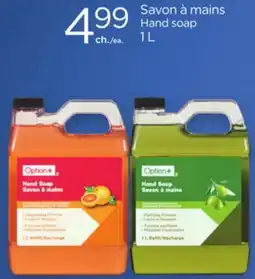 Proxim OPTION + Hand soap offer