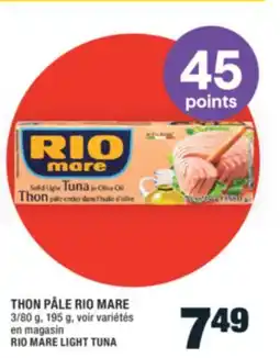 Super C THON PÂLE RIO MARE | RIO MARE LIGHT TUNA offer