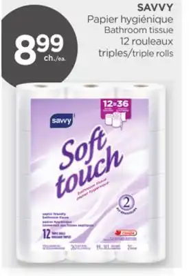 Proxim SAVVY Bathroom tissue offer