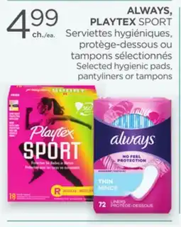 Proxim ALWAYS, PLAYTEX SPORT offer