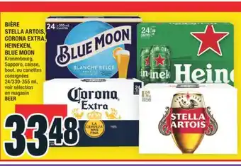 Super C BIÈRE STELLA ARTOIS, CORONA EXTRA, HEINEKEN, BLUE MOON | BEER offer