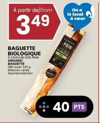 Rachelle-Bery Grocery À CHACUN SON PAIN ORGANIC BAGUETTE offer