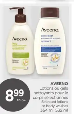 Proxim AVEENO offer