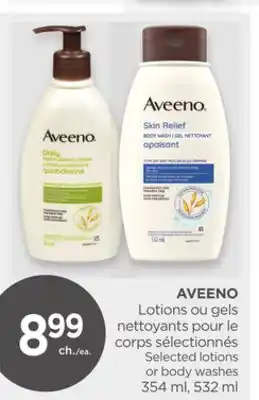 Proxim AVEENO offer