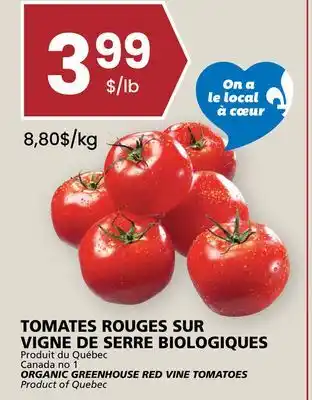 Rachelle-Bery Grocery ORGANIC GREENHOUSE RED VINE TOMATOES offer