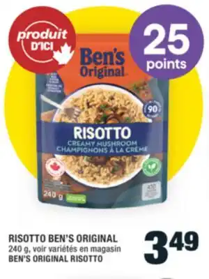 Super C RISOTTO BEN'S ORIGINAL | BEN'S ORIGINAL RISOTTO offer