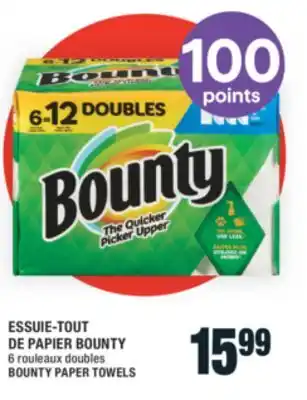 Super C ESSUIE-TOUT DE PAPIER BOUNTY | BOUNTY PAPER TOWELS offer