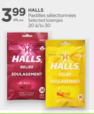 Proxim HALLS offer