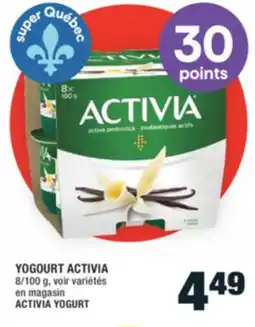 Super C YOGOURT ACTIVIA | ACTIVIA YOGURT offer