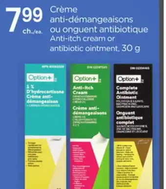 Proxim Option+ Anti-itch cream or antibiotic ointment offer