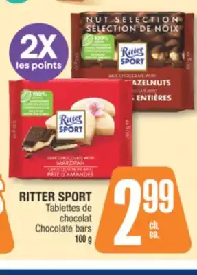 Jean Coutu RITTER SPORT Chocolate bars offer