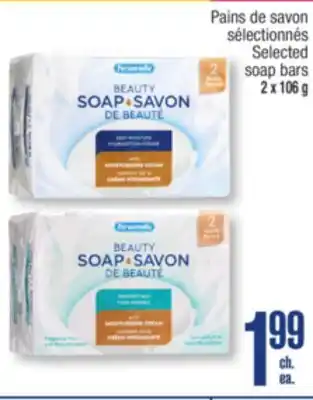 Jean Coutu PERSONNELLE Selected soap bars offer