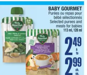 Jean Coutu BABY GOURMET Selected purees and meals for babies offer