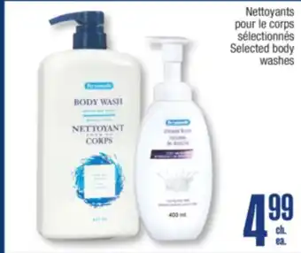 Jean Coutu Personnelle Selected body washes offer