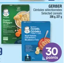 Jean Coutu GERBER Selected cereals offer