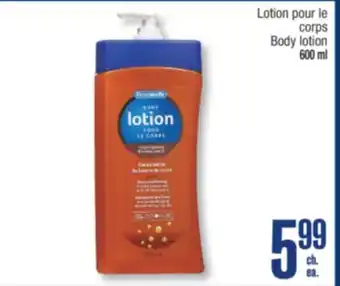 Jean Coutu PERSONNELLE Body lotion offer