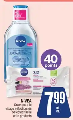 Jean Coutu NIVEA Selected facial care products offer