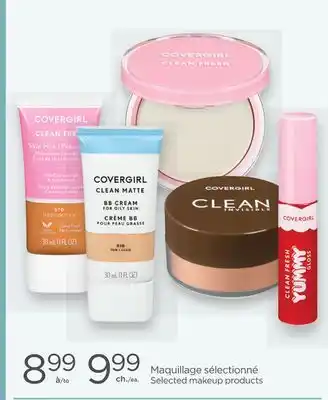 Proxim COVERGIRL Selected makeup products offer