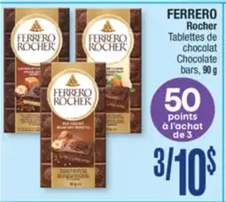 Jean Coutu FERRERO Rocher Chocolate bars offer