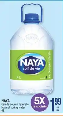 Jean Coutu NAYA Natural spring water offer