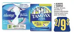 Jean Coutu ALWAYS, TAMPAX Selected panty liners, pads and tampons offer