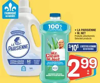 Jean Coutu LA PARISIENNE, M. NET Selected products offer