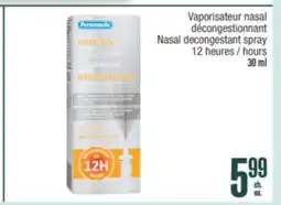 Jean Coutu PERSONNELLE Nasal decongestant spray offer