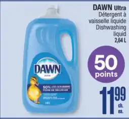 Jean Coutu DAWN Ultra Dishwashing liquid offer