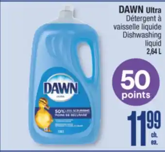 Jean Coutu DAWN Ultra Dishwashing liquid offer