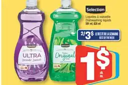 Jean Coutu Dishwashing liquids offer