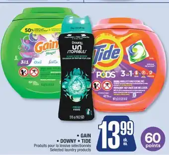 Jean Coutu GAIN • DOWNY • TIDE Selected laundry products offer