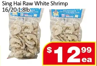 Jian Hing Supermarket Sing Hai Raw White Shrimp offer