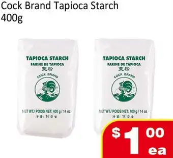 Jian Hing Supermarket Cock Brand Tapioca Starch offer