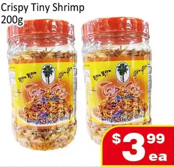 Jian Hing Supermarket Crispy Tiny Shrimp offer