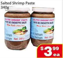 Jian Hing Supermarket Salted Shrimp Paste offer